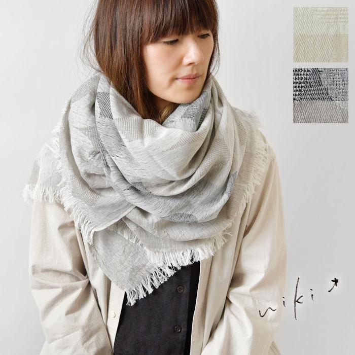 クーポン対象外 ストール レディース niki* ニキ 播州織 2c panel uroco ストール 621-047 春 夏 秋 冬 ショール マフラー ネックウォーマー 大判 薄手