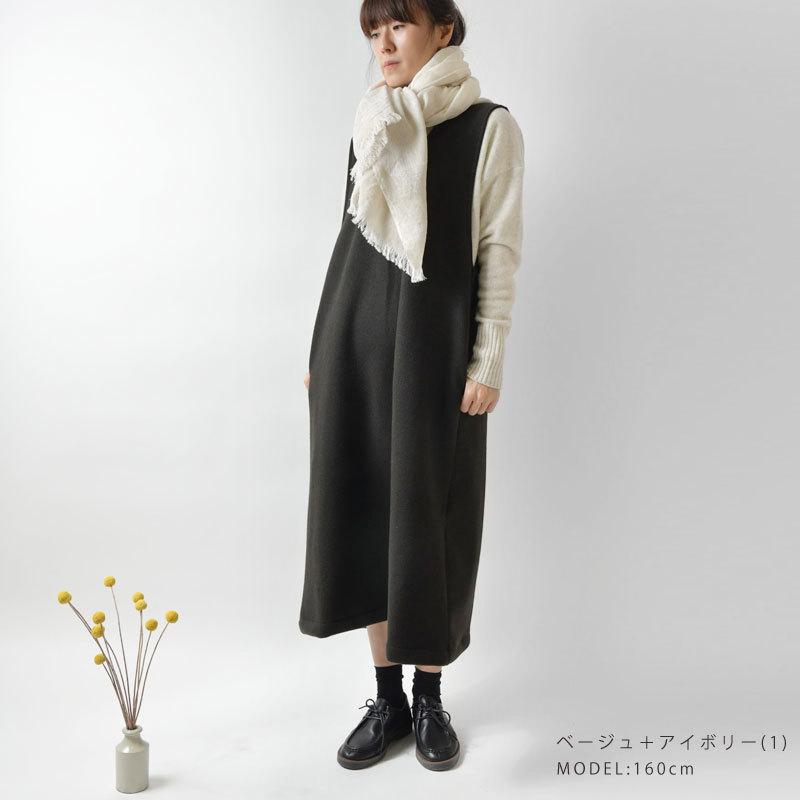 クーポン対象外 ストール レディース niki* ニキ 播州織 2c panel uroco ストール 621-047 春 夏 秋 冬 ショール マフラー ネックウォーマー 大判 薄手_2