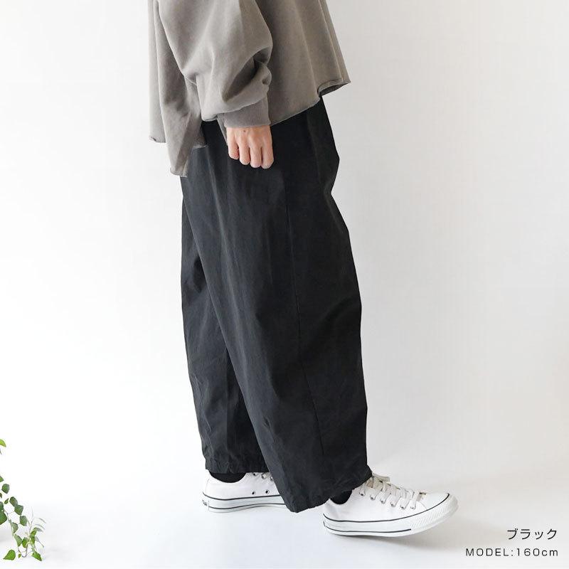 NOD 10%OFFクーポン パンツ レディース nod ノッド コットン