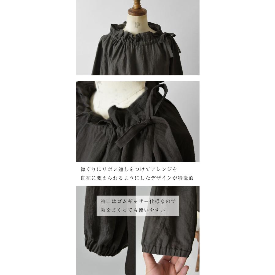 10%OFFクーポン ブラウス nous rendent heureux ヌーランド 10%OFFクーポン ブラウス nous rendent heureux ヌーランド