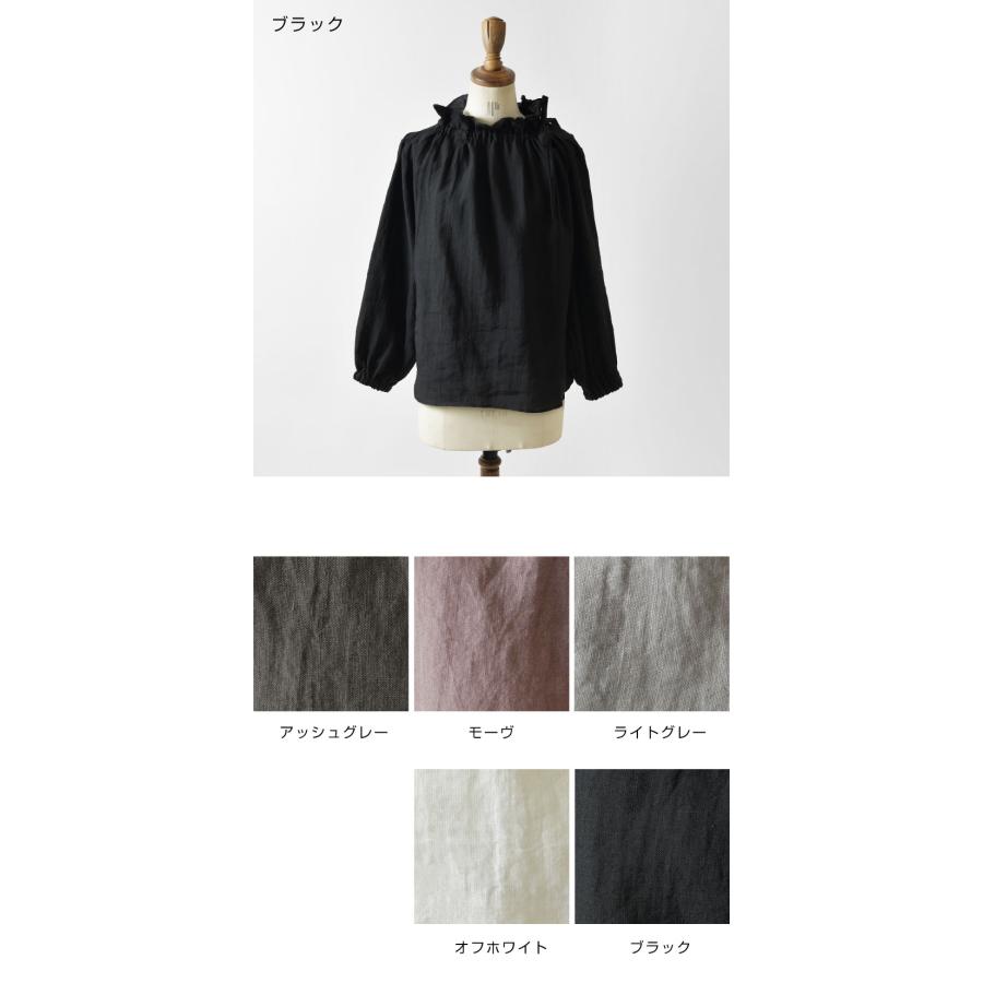 10%OFFクーポン ブラウス nous rendent heureux ヌーランド 10%OFFクーポン ブラウス nous rendent heureux ヌーランド