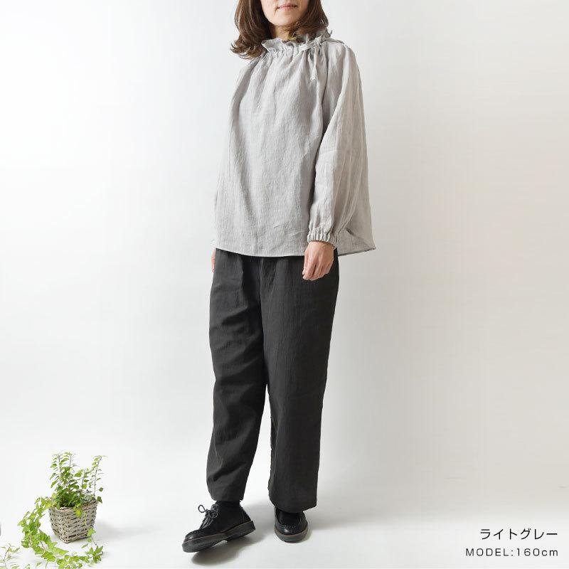 10%OFFクーポン ブラウス nous rendent heureux ヌーランドオロー