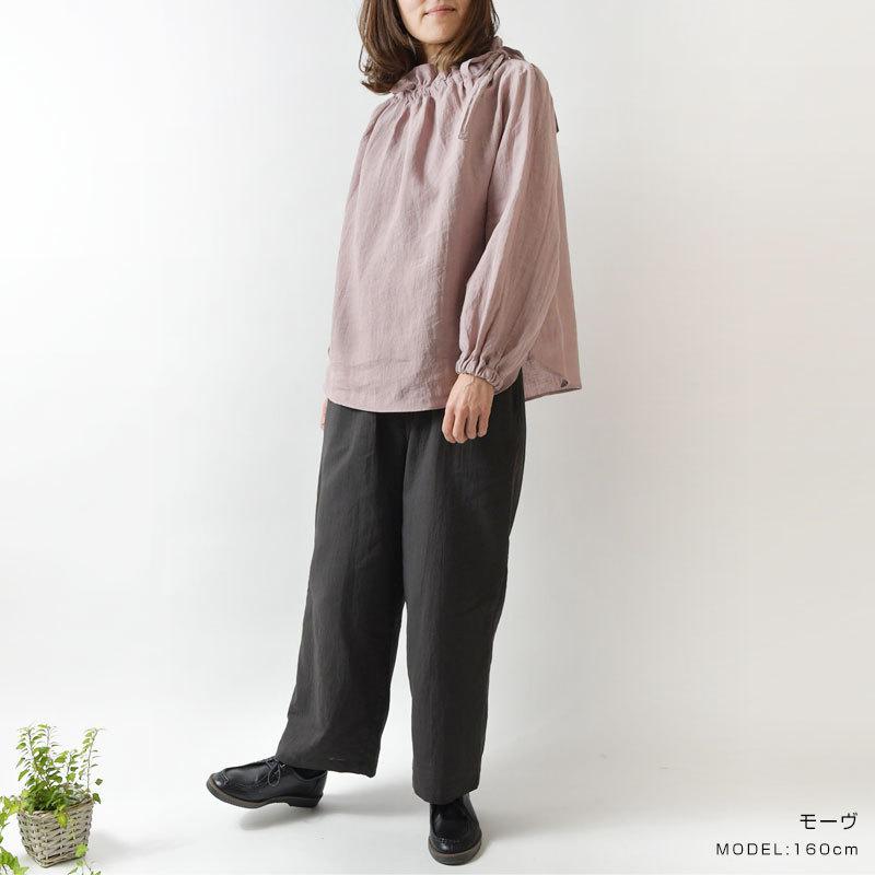 10%OFFクーポン ブラウス nous rendent heureux ヌーランドオロー