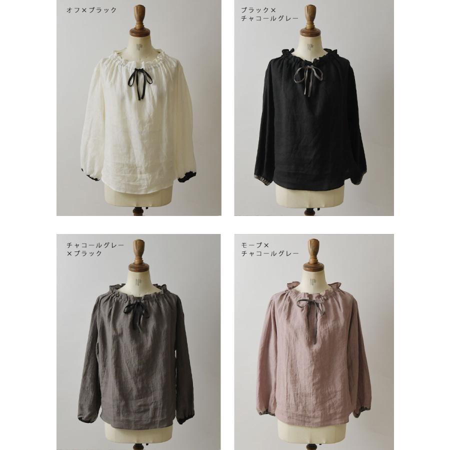 10%OFFクーポン ブラウス レディース nous rendent heureux ヌーランド 