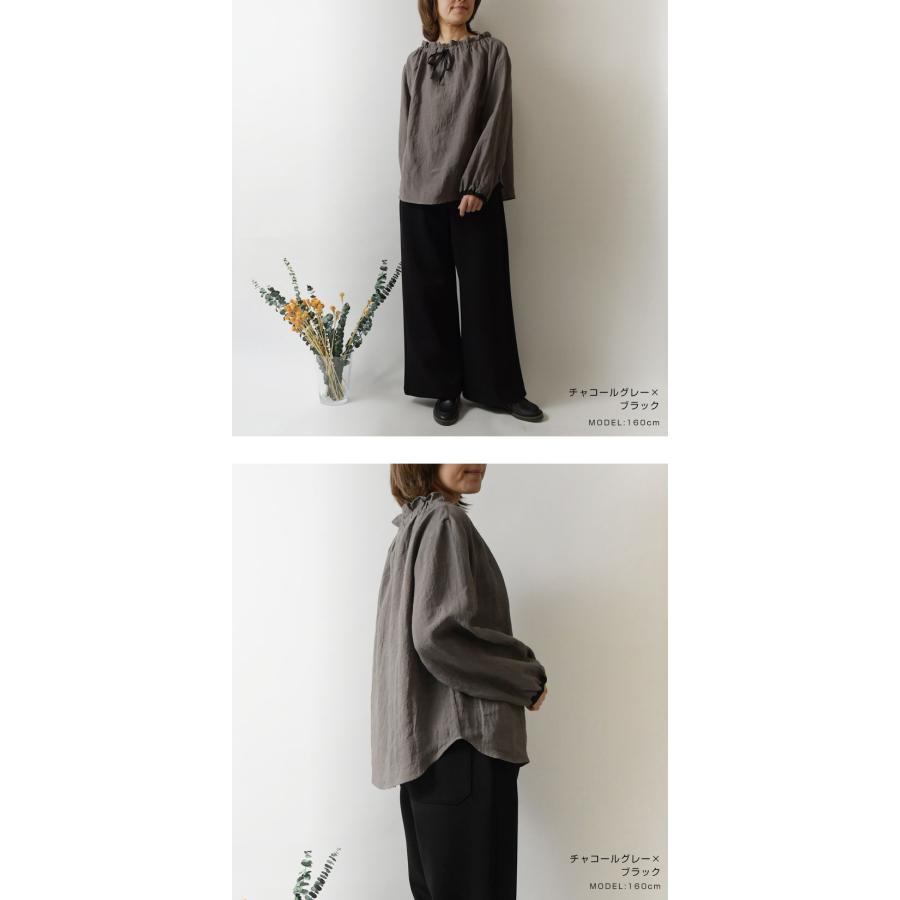 10%OFFクーポン ブラウス レディース nous rendent heureux ヌーランド 