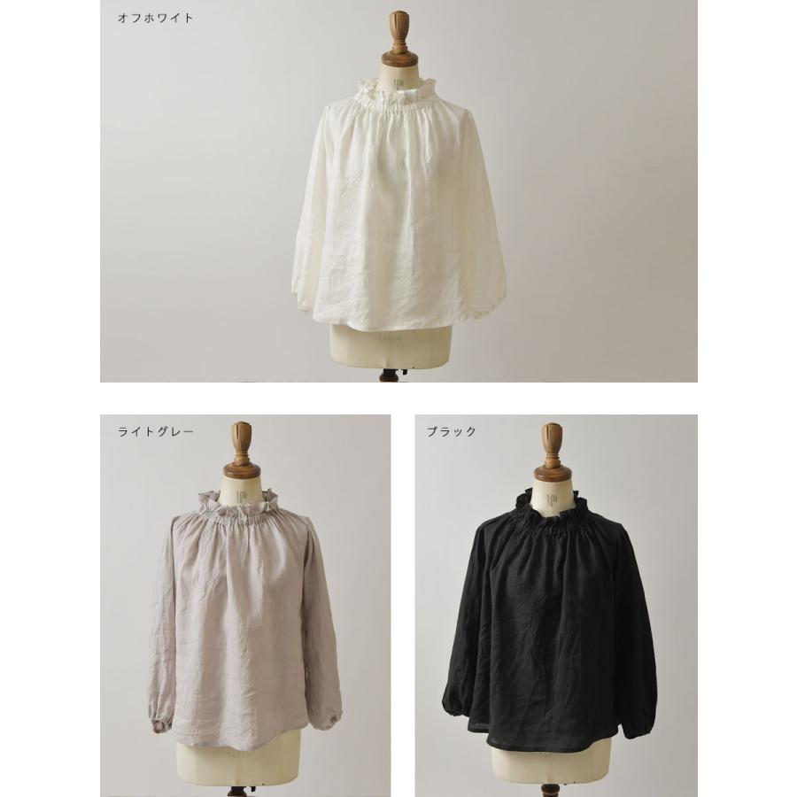 10%OFFクーポン ブラウス レディース nous rendent heureux ヌーランド 