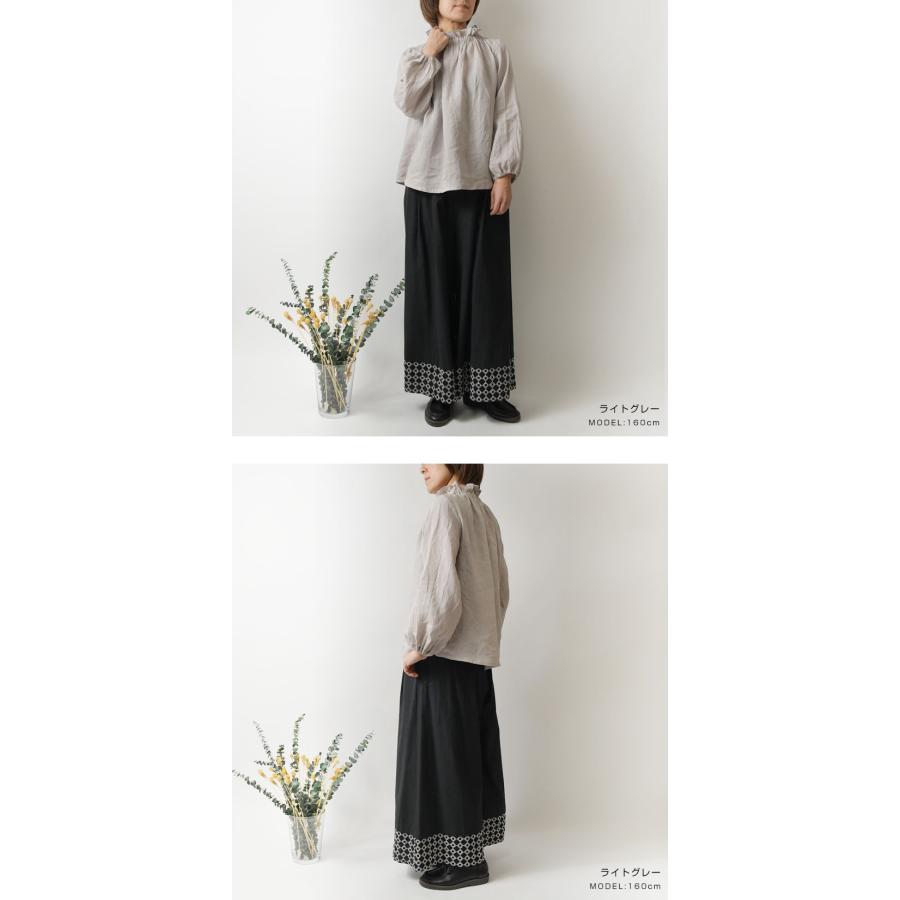 10%OFFクーポン ブラウス レディース nous rendent heureux ヌーランド