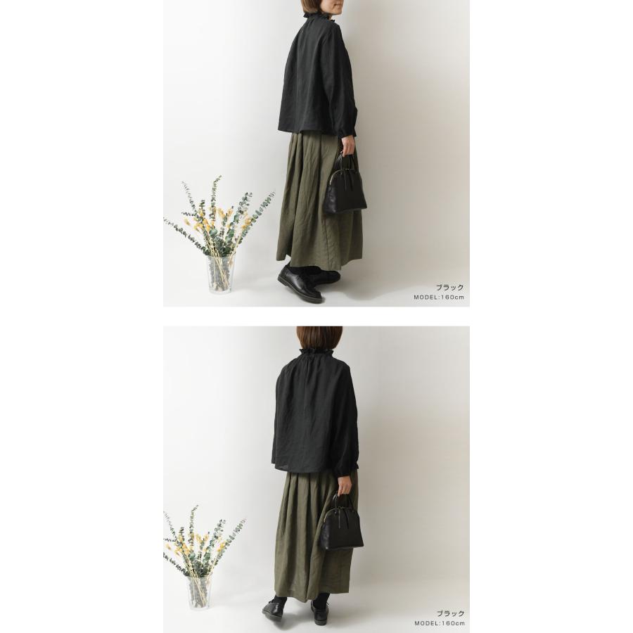 10%OFFクーポン ブラウス レディース nous rendent heureux ヌーランド