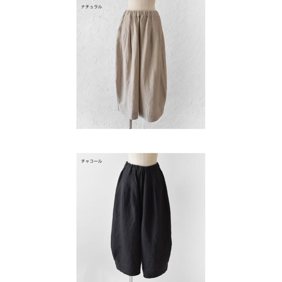10%OFFクーポン パンツ レディース nous rendent heureux ヌーランド