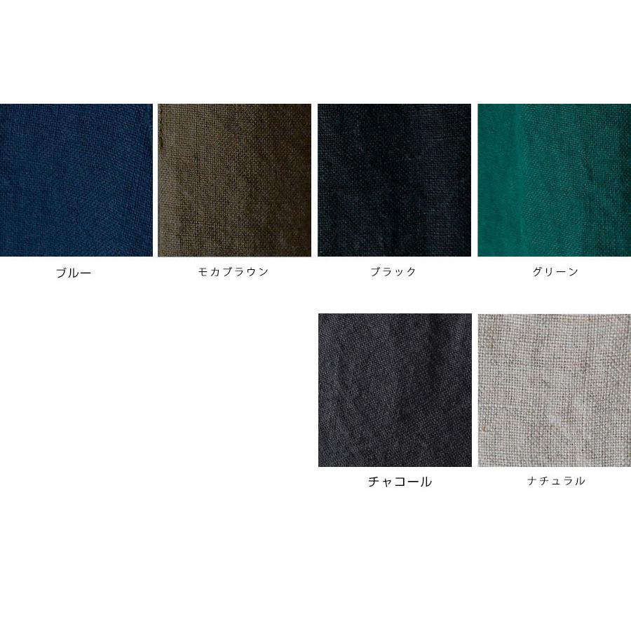 10%OFFクーポン パンツ レディース nous rendent heureux ヌーランド