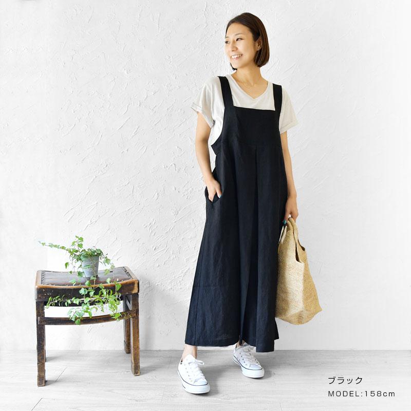 10%OFFクーポン ジャンパースカート nous rendent heureux ヌーランド 