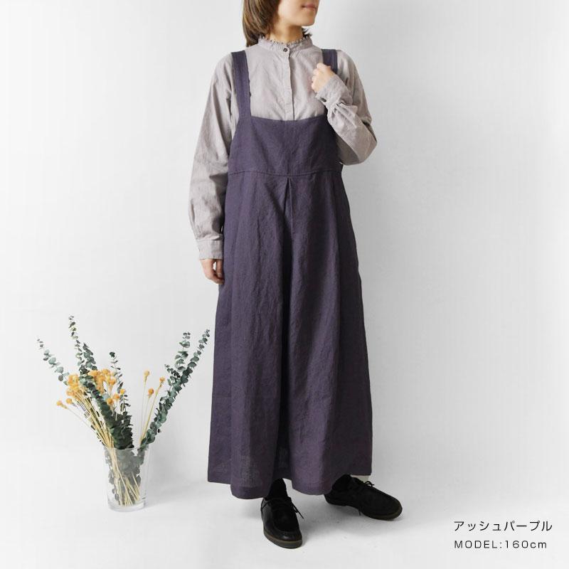 10%OFFクーポン ジャンパースカート nous rendent heureux ヌー