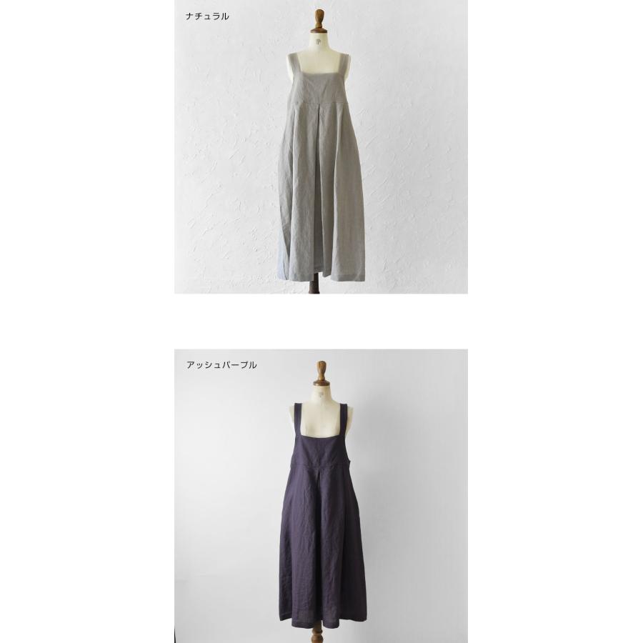 10%OFFクーポン ジャンパースカート nous rendent heureux ヌーランド
