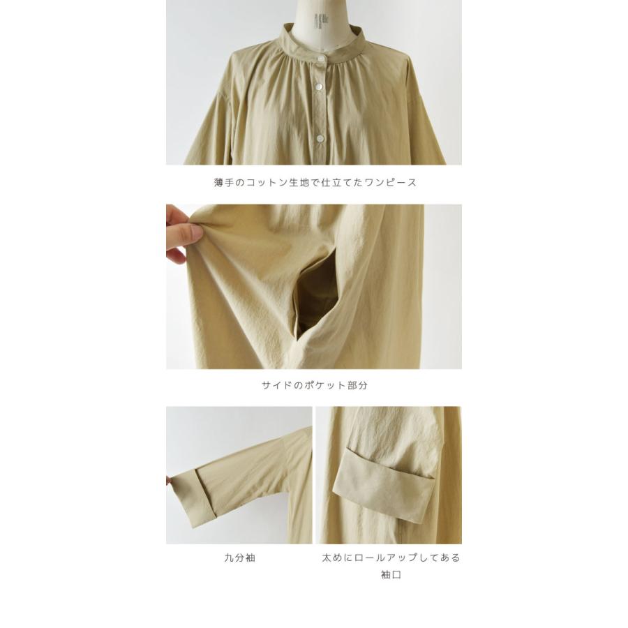 10%OFFクーポン ワンピース レディース nous rendent heureux