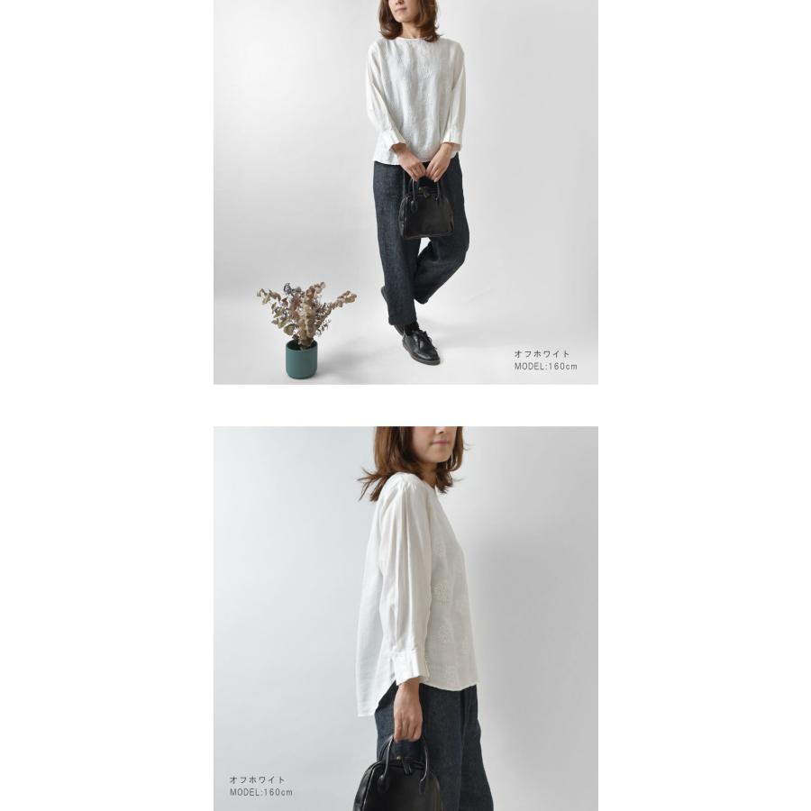 10%OFFクーポン ブラウス レディース nous rendent heureux ヌーランド