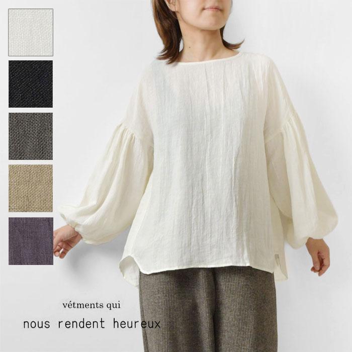 10%OFFクーポン ブラウス レディース nous rendent heureux ヌーランド