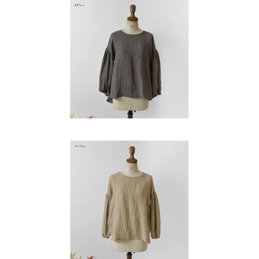 10%OFFクーポン ブラウス レディース nous rendent heureux ヌーランド 