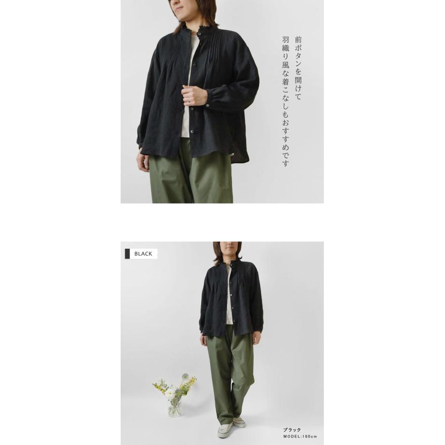 10%OFFクーポン ブラウス レディース nous rendent heureux ヌーランド