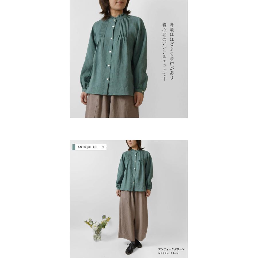 10%OFFクーポン ブラウス レディース nous rendent heureux ヌーランド