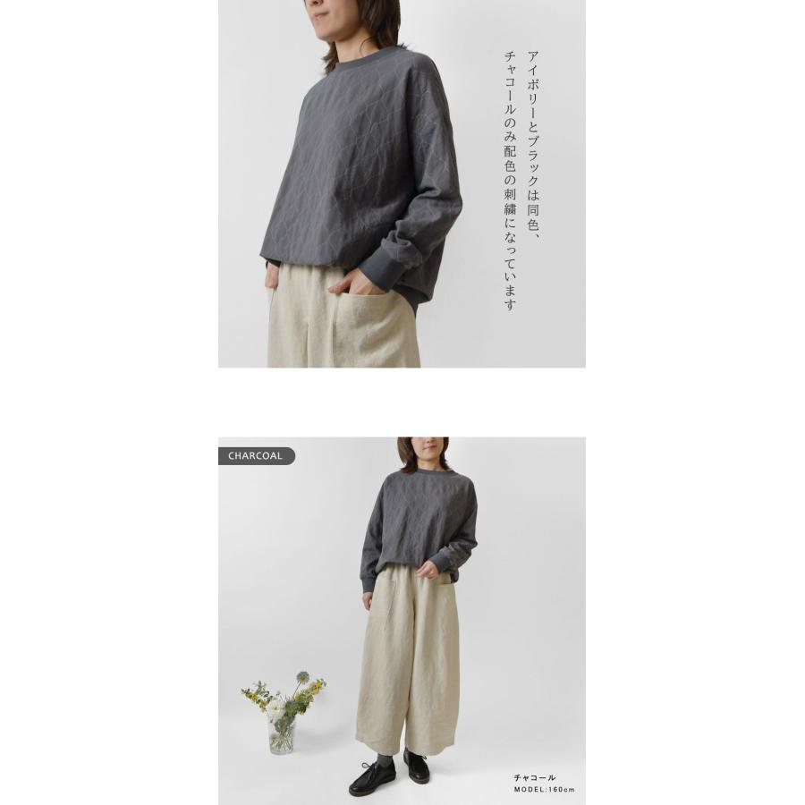 10%OFFクーポン カットソー レディース nous rendent heureux ヌー 