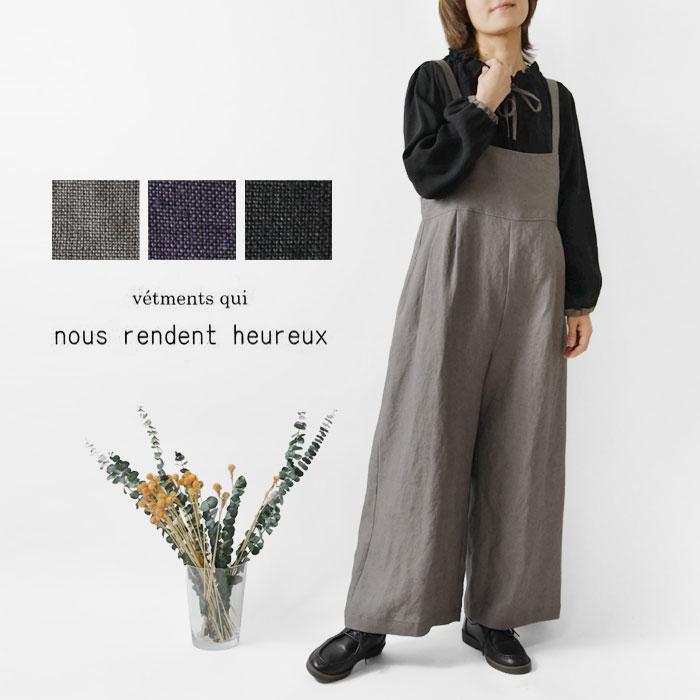 10%OFFクーポン サロペット レディース nous rendent heureux ヌー
