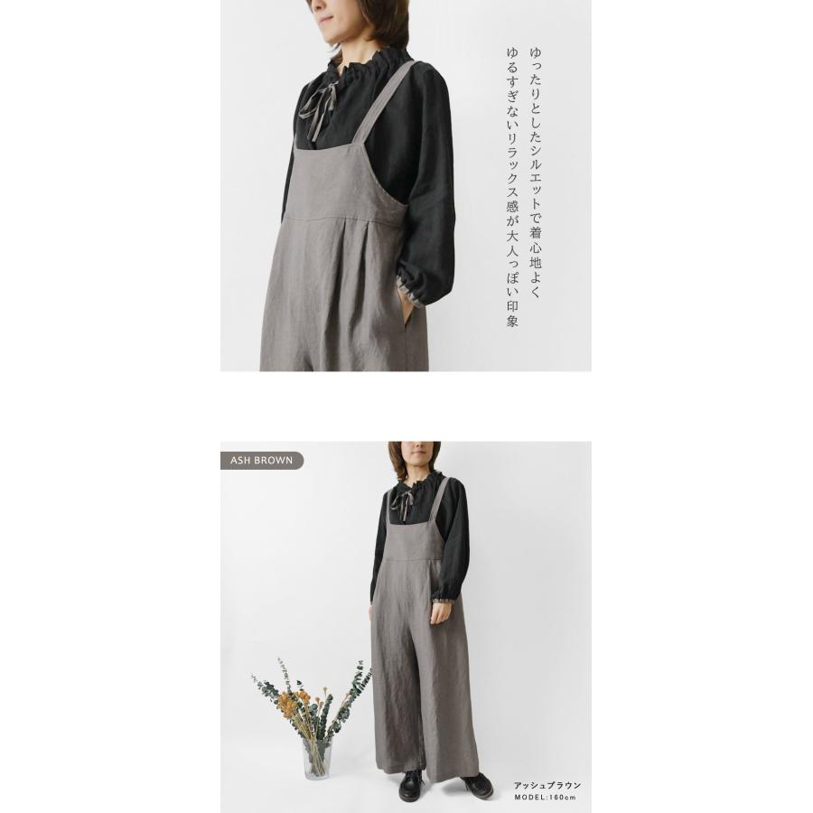 10%OFFクーポン サロペット レディース nous rendent heureux ヌー
