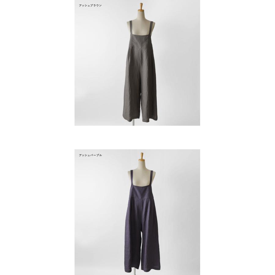 10%OFFクーポン サロペット レディース nous rendent heureux ヌーランドオロー ベルガモリネン サロペットパンツ 824125 春 夏 秋 冬 ロング オールインワン 麻_8