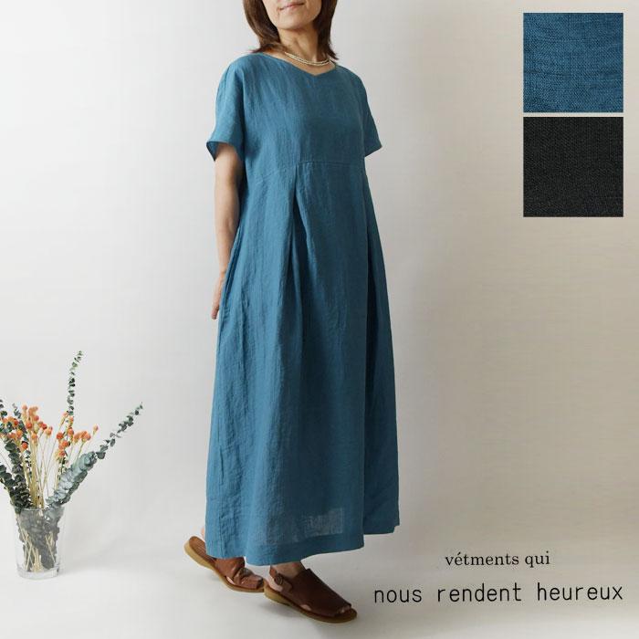 10%OFFクーポン ワンピース レディース nous rendent heureux ヌー 