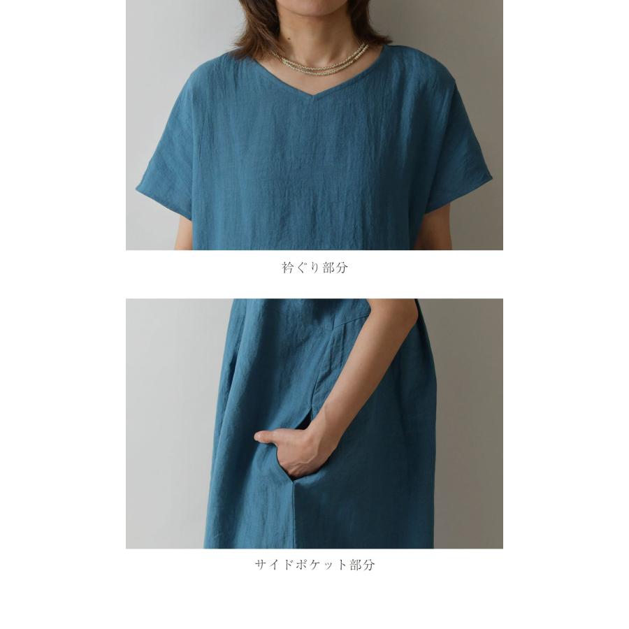 10%OFFクーポン ワンピース レディース nous rendent heureux ヌー