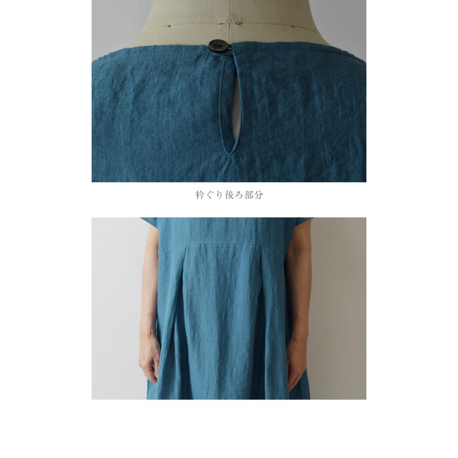 10%OFFクーポン ワンピース レディース nous rendent heureux ヌー