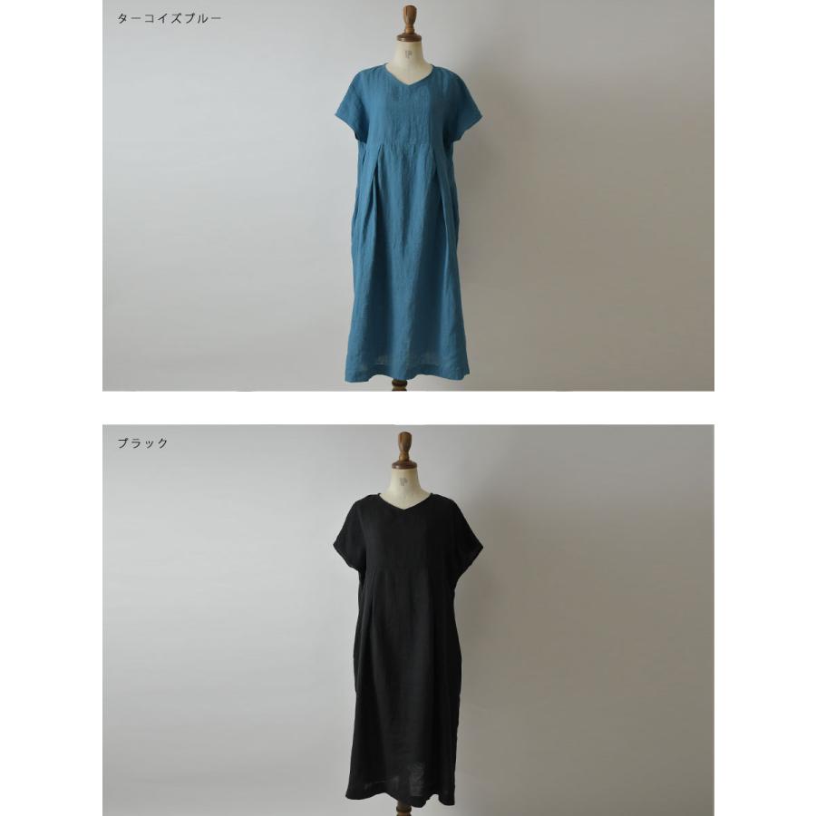 10%OFFクーポン ワンピース レディース nous rendent heureux ヌー