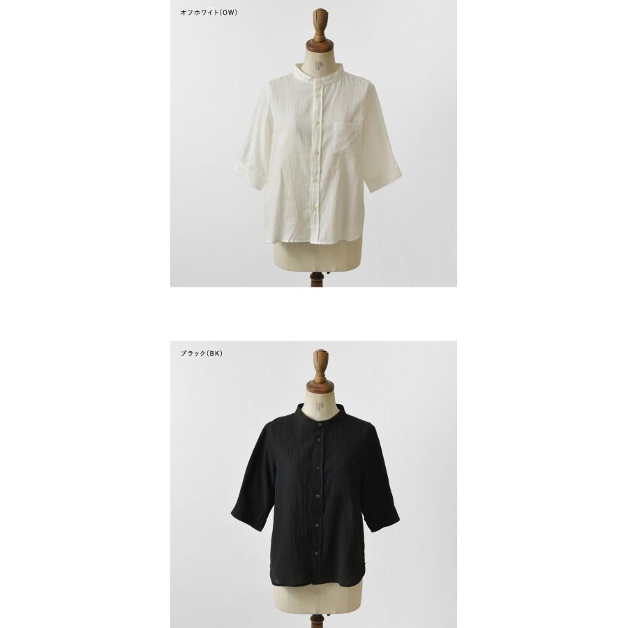 10%OFFクーポン シャツ ブラウス レディース nous rendent heureux 
