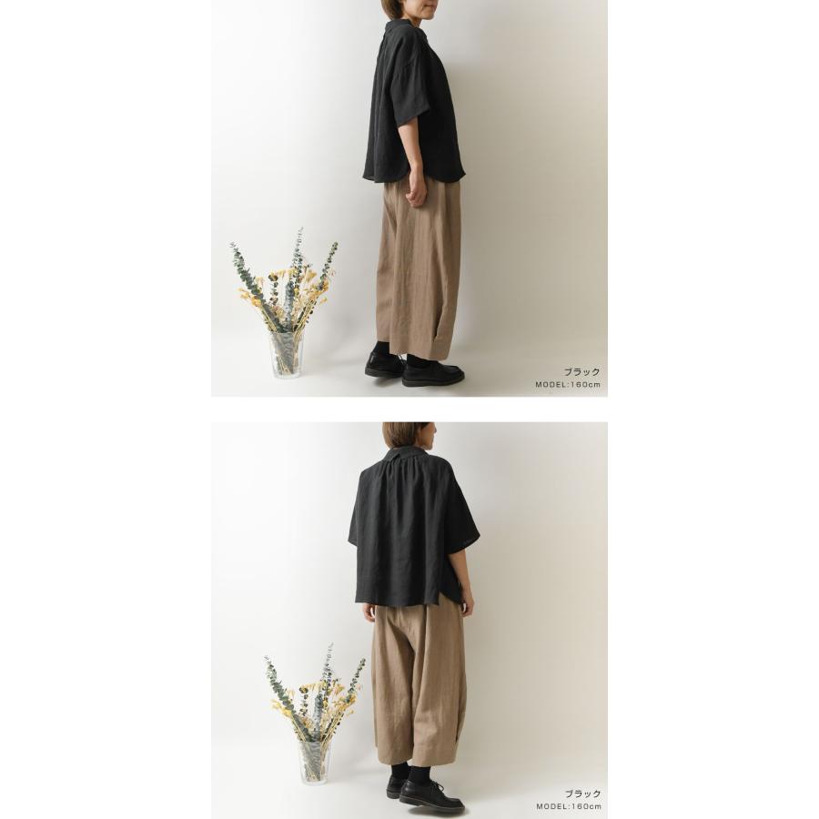 10%OFFクーポン ブラウス レディース nous rendent heureux ヌーランド