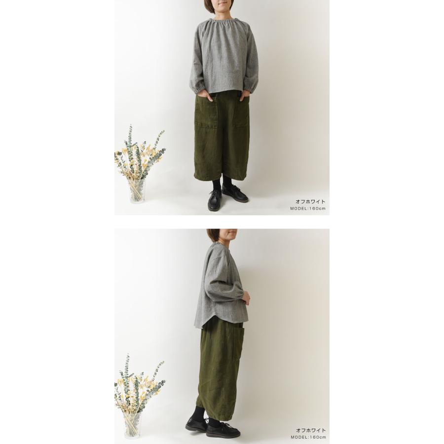 美品 ヌーランドオロー フリルカラーコットンリネンシャツ 日本製 千鳥 