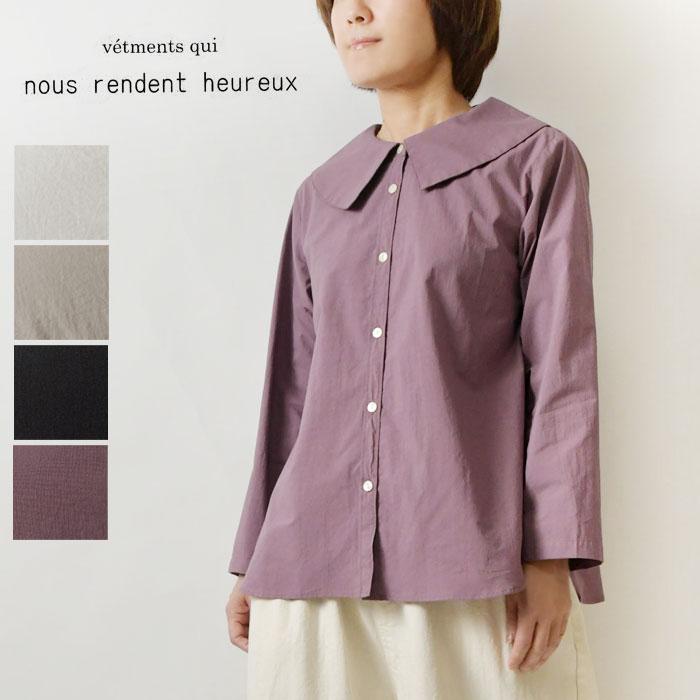 10%OFFクーポン ブラウス レディース nous rendent heureux ヌーランド 