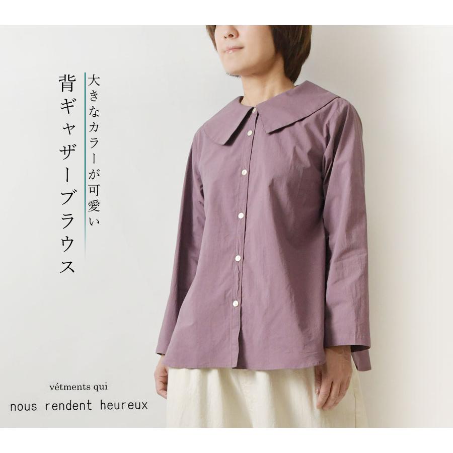 10%OFFクーポン ブラウス レディース nous rendent heureux ヌーランド