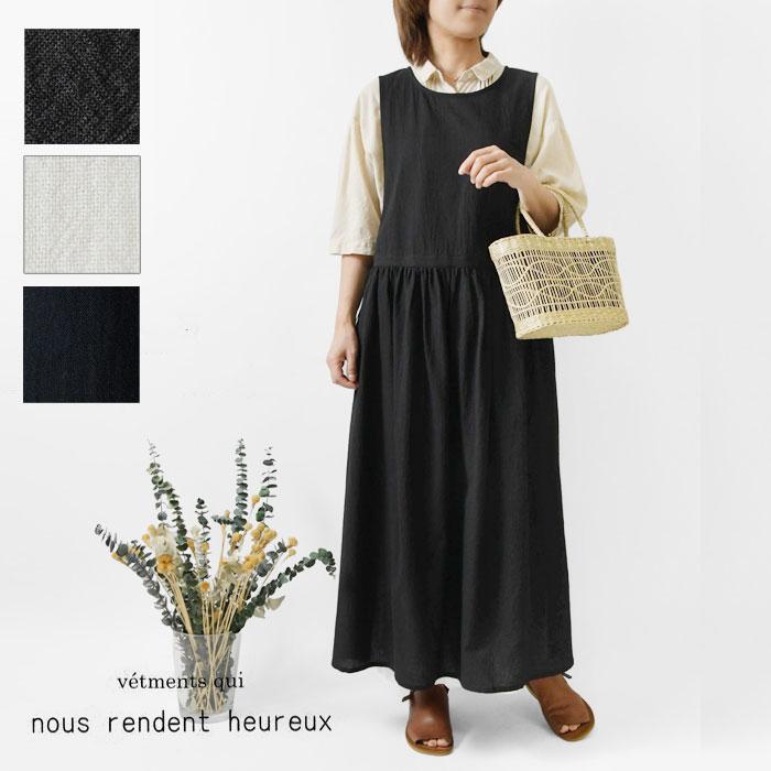 10%OFFクーポン ワンピース レディース nous rendent heureux ヌー