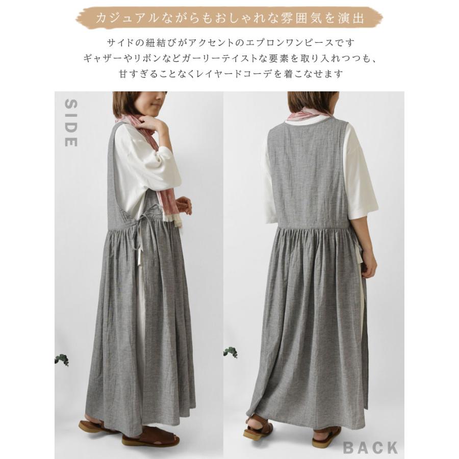 10%OFFクーポン ワンピース レディース nous rendent heureux ヌー