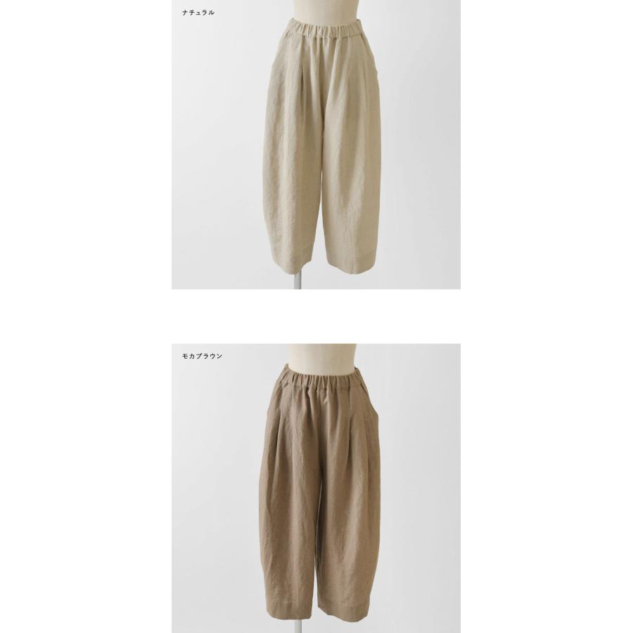 10%OFFクーポン パンツ レディース nous rendent heureux ヌーランド