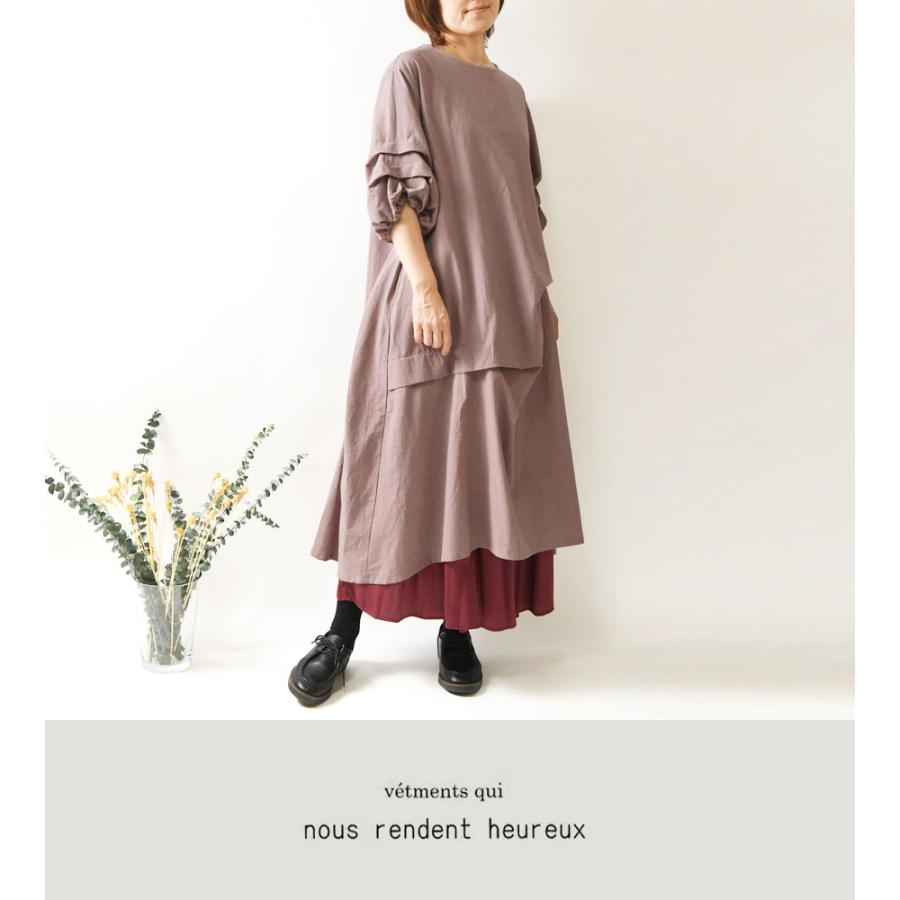 10%OFFクーポン ワンピース レディース nous rendent heureux ヌー
