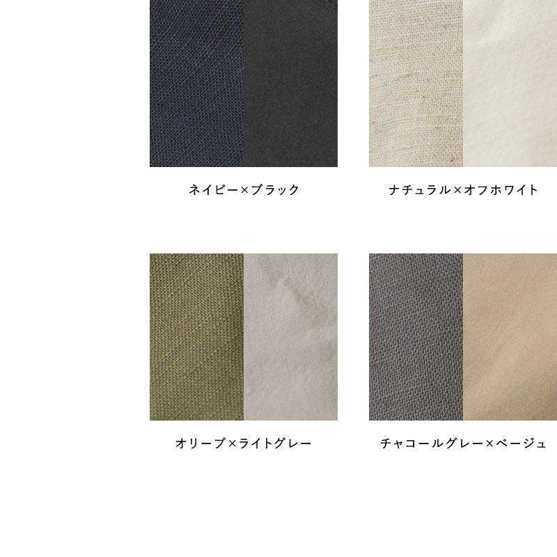 サニーパームさん 0406 