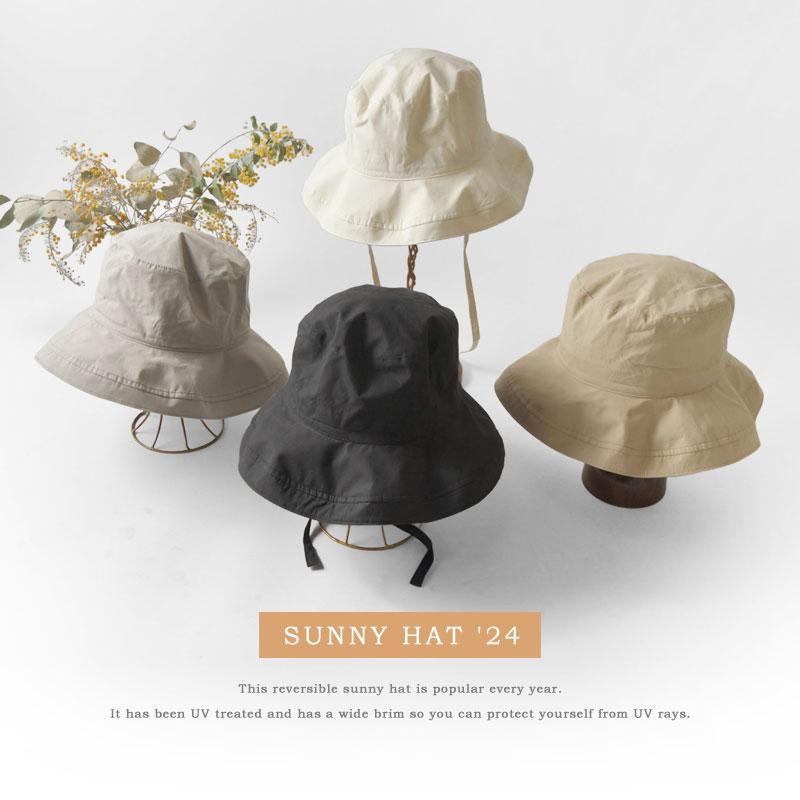 サニーパームさん 0406 