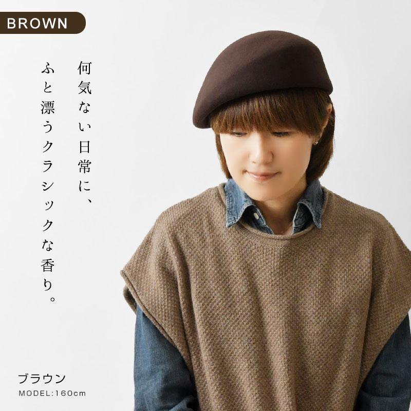 Odds（オッズ） 10%OFFクーポン SALE 30%OFF odds LEAF BERET ウール