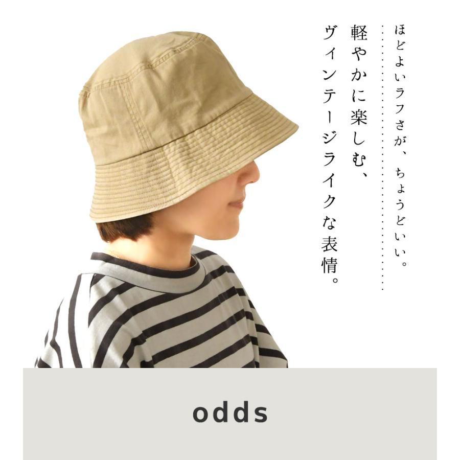 Odds（オッズ） 10%OFFクーポン 帽子 レディース DAMAGED BASCKET HAT