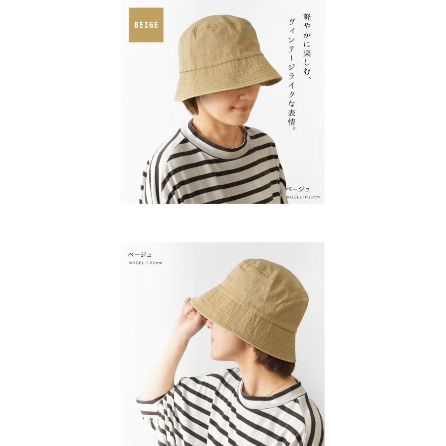 Odds（オッズ） 10%OFFクーポン 帽子 レディース DAMAGED BASCKET HAT