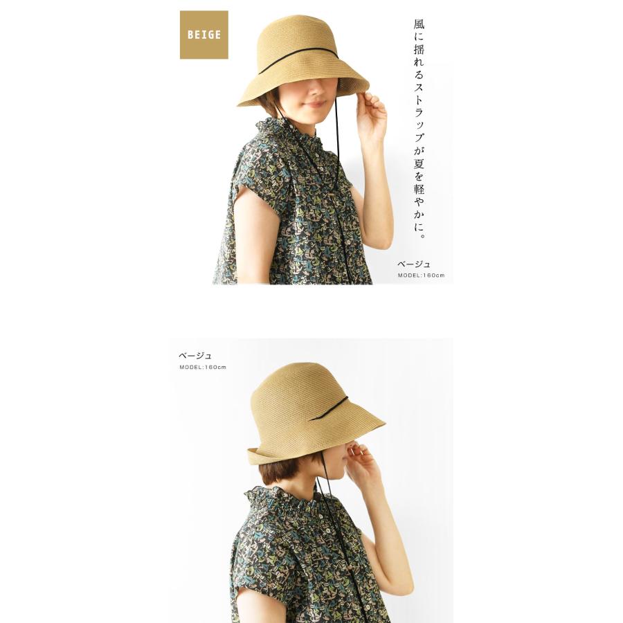 Odds（オッズ） 10%OFFクーポン レディース 帽子 BLADE STRAP HAT