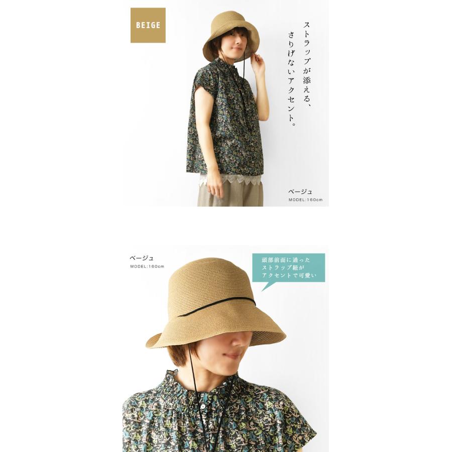 Odds（オッズ） 10%OFFクーポン レディース 帽子 BLADE STRAP HAT