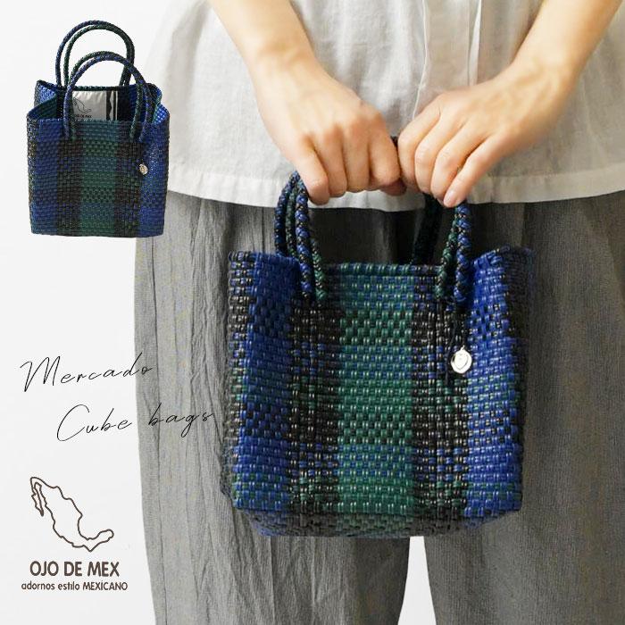 OJO DE MEX（オホデメックス） 10%OFFクーポン オホ デ メックス