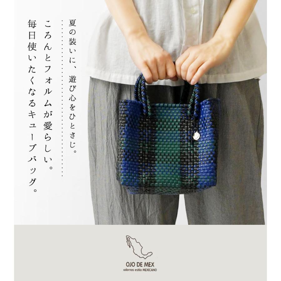 OJO DE MEX（オホデメックス） 10%OFFクーポン オホ デ メックス