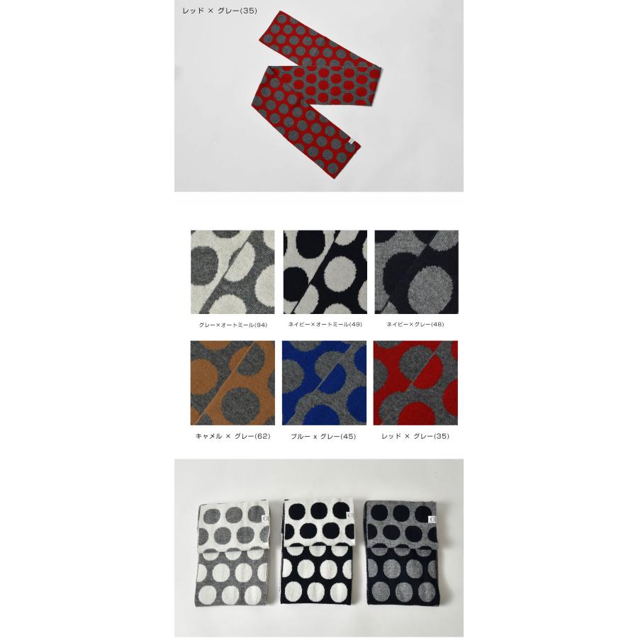 to touch（トゥータッチ） 10%OFFクーポン OTA KNIT オオタ ニット